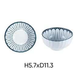 ANNE ceramic rice bowl random color H5.7xD11.3 image 3
