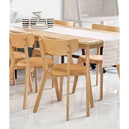 AALBORG Natural rubber/plywood dining chair D50.5xW49.5xH80 image 2