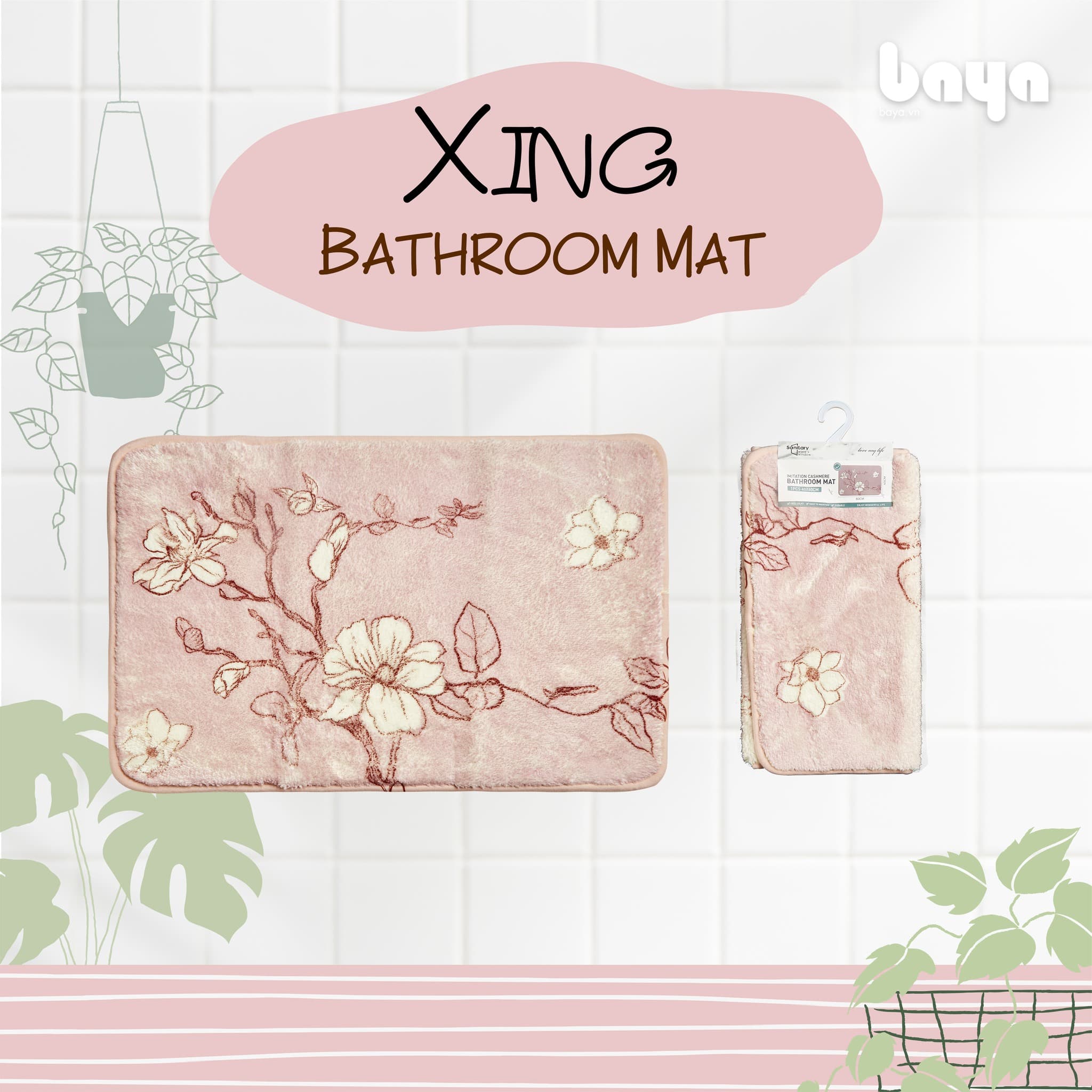 XING Flower Branch Pattern Bathroom Carpet
